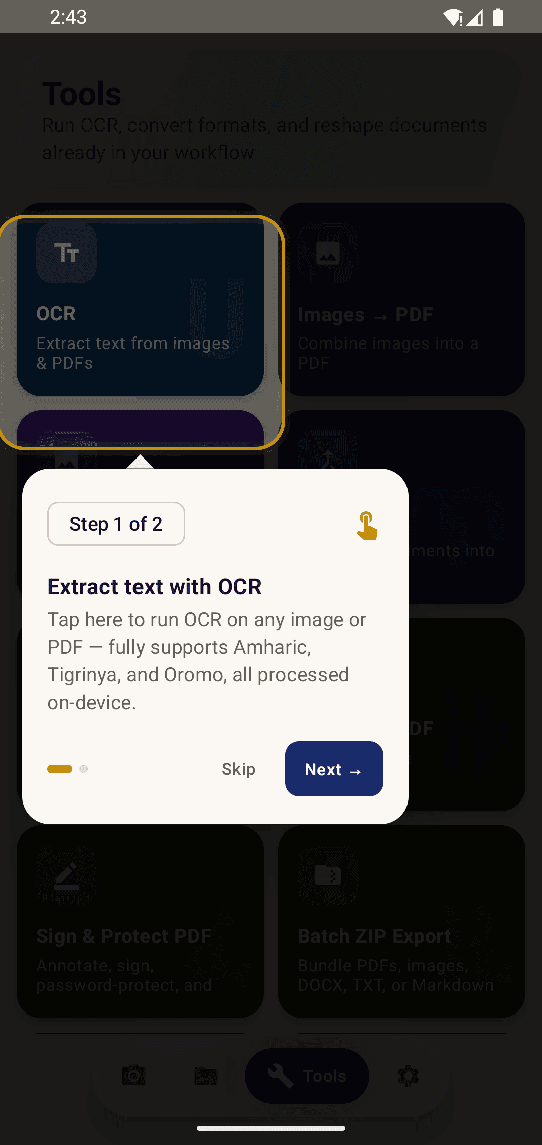 FidelDoc tools screen highlighting the OCR workflow